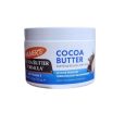 Palmer' s Cocoa Butter Solid Jar 200g