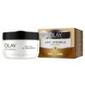 Olay Anti-Wrinkle Pro Vital Day Cream Spf 15 50Ml