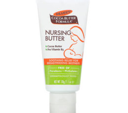 Palmers nursing butter