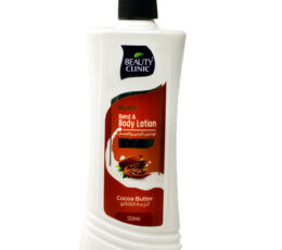 Beauty Clinic Body Lotion Cocoa Butter 550Ml