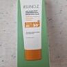 Sinoz Anti Dark Spot Sunscreen Spf50 50Ml