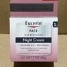 Eucerin Face Q10 Revitalize Night Cream 48Gm