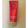 Bath & Body Works You'Re The One Ultimate Hydration Body Cream 226G