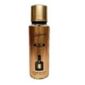 Parfumania Perfume Mist Spray 250ML