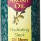 Hawaiian Silky Argan Oil Oil Sheen Spray 445ml
