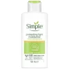 Simple SPF moisturizer 125ml