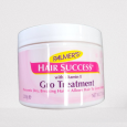 Palmers Hair Success Gro Treatment 200g