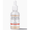 Skin By Zaron 2% Alpha-Arbutin serum 30ml