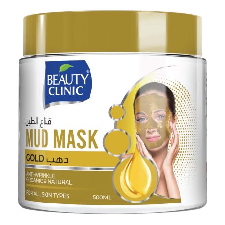 Beauty Clinic Gold Mud Mask Scrub 500ml
