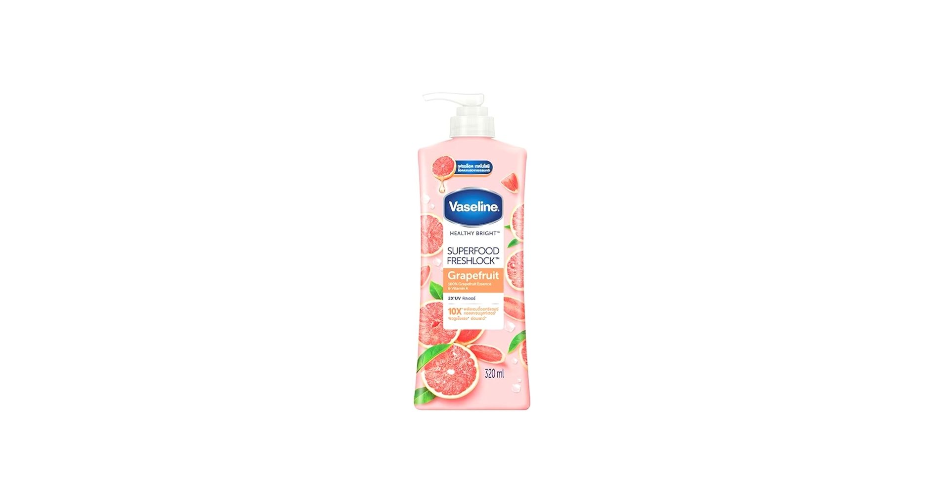 Vaseline Superfood Freshlock Grapefruit Lotion