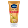 Vaseline Gluta-Hya SPF 50 Luminous Defense Serum Burst Lotion 150ml