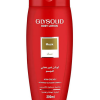 Glysolid Body Lotion Musk 200ml